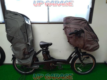 BRIDGESTONE  bikke POLAR e  