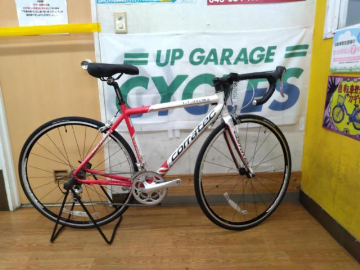 CORRATEC  R.T.CORONES