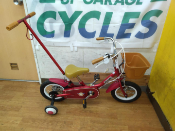 PEOPLE  いきなり自転車