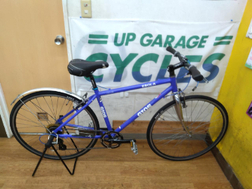 GIOS  ESOLA