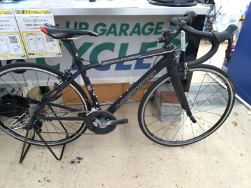 MERIDA SCULTURA700